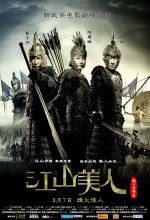 An Empress and the Warriors full izle