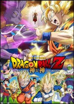 Dragon Ball Z: Battle of Gods full izle
